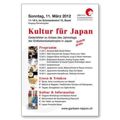 Plakat zum grossen Spendenanlass im Schmiedenhof, Basel